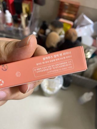 [블랙루즈] POOL-PARTY 철벽 펜 라이너 2종 중 택1 — 5점을 준 리뷰어가 2021년 1월 올린 사용 사진