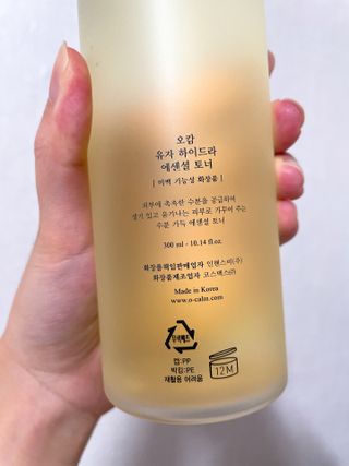 Caramel님이 올린 리뷰 사진 2