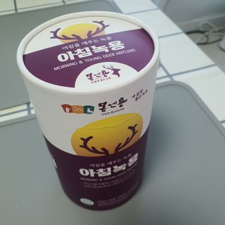 [몸엔용] 전국 이마트 런칭 신상, 아침을 깨우는 녹용 아침녹용 10g x 28포 — 5점을 준 리뷰어가 2021년 7월 올린 사용 사진
