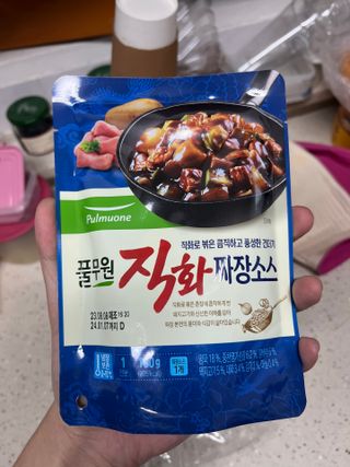 gurime님이 올린 리뷰 사진 3