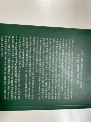 뀽뀽이님이 올린 리뷰 사진 1