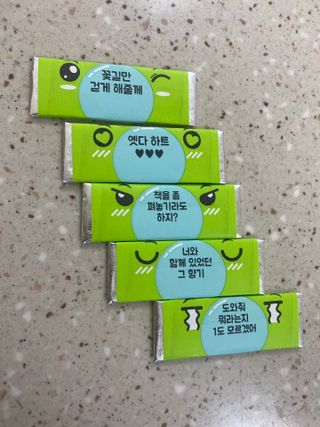 둥둥이맘8130님이 올린 리뷰 사진 2