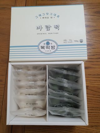 mimi님이 올린 리뷰 사진 2