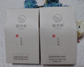 두류헌 샴푸바+컨디셔닝 린스바 머리가꿈세트 — 5점을 준 리뷰어가 2022년 5월 올린 사용 사진