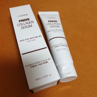 체르엠  프루브 콜라겐 앰플세럼 60ml 1병 — 5점을 준 리뷰어가 2022년 4월 올린 사용 사진