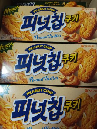 라니님이 올린 리뷰 사진 1
