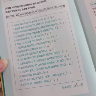 봉영이님이 올린 리뷰 사진 2