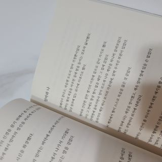 제이님이 올린 리뷰 사진 3