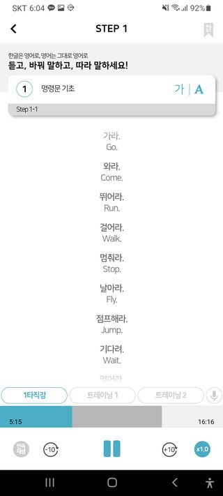 설탕님이 올린 리뷰 사진 3
