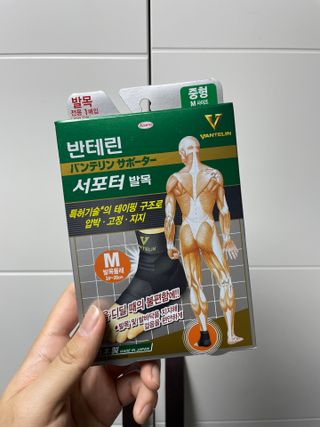 지구정복님이 올린 리뷰 사진 1