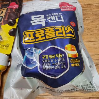 하츠하루님이 올린 리뷰 사진 4