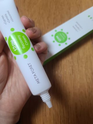 반드시된다님이 올린 리뷰 사진 2