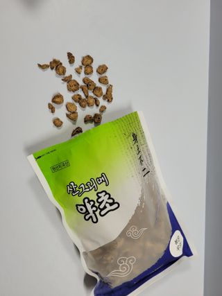 쭈니콩이맘님이 올린 리뷰 사진 3
