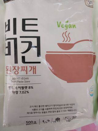 경북문구센터&로보로보님이 올린 리뷰 사진 2
