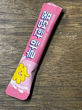 진시님이 올린 리뷰 사진 3