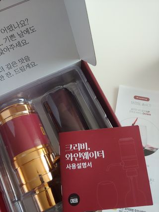 빈티지밸류님이 올린 리뷰 사진 3