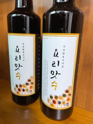 세라님님이 올린 리뷰 사진 2