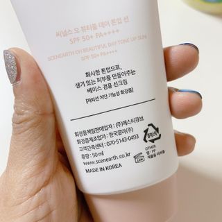 분당사는여자님이 올린 리뷰 사진 2