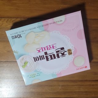 블루모닝님이 올린 리뷰 사진 3