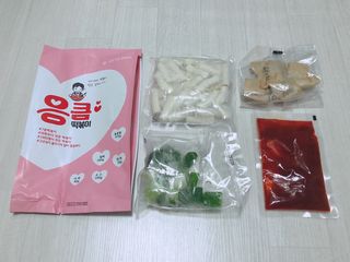 응큼떡볶이 — 5점을 준 리뷰어가 2021년 3월 올린 사용 사진