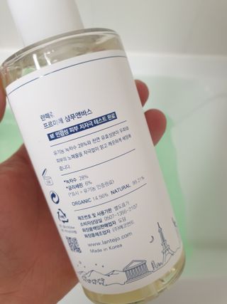장토끼네님이 올린 리뷰 사진 4