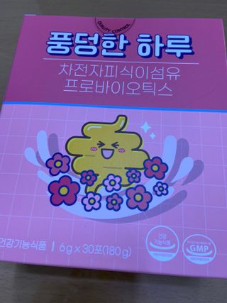 gpdms0818님이 올린 리뷰 사진 1