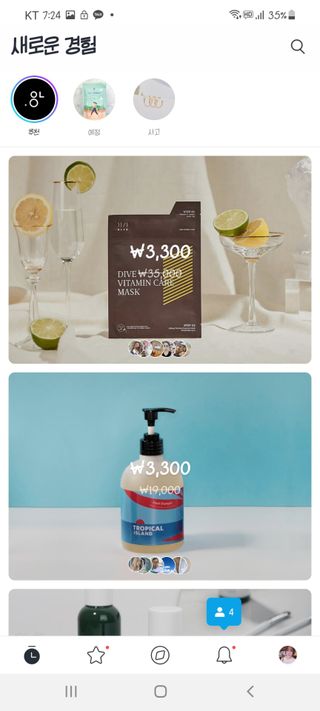 0.8L 마케팅팀 - — 5점을 준 리뷰어가 2021년 5월 올린 사용 사진