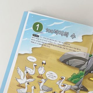루하님이 올린 리뷰 사진 3