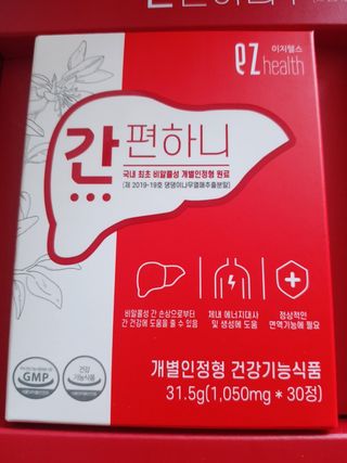 아그네스님이 올린 리뷰 사진 1