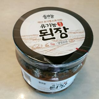 비오맘님이 올린 리뷰 사진 2