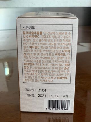 라떼처럼님이 올린 리뷰 사진 2