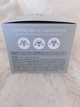 밍데렐라님이 올린 리뷰 사진 3