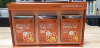 서울약사신협_내몸애발란스멀티비타민앤미네랄파워업_800mg x 90정 — 5점을 준 리뷰어가 2021년 5월 올린 사용 사진
