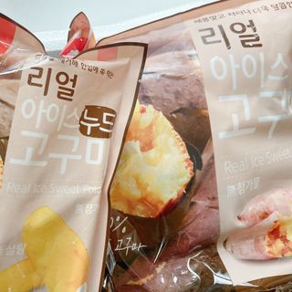 천일식품 천일냉동 리얼 아이스 고구마 — 5점을 준 리뷰어가 2021년 4월 올린 사용 사진