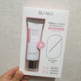 뷰니오 더마플러스 카밍 비비크림 — 5점을 준 리뷰어가 2021년 1월 올린 사용 사진