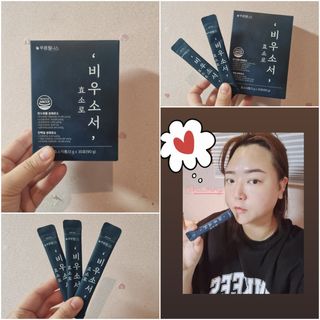 [푸름웰니스] 효소로 비우소서 1개월분-30포 — 5점을 준 리뷰어가 2022년 1월 올린 사용 사진