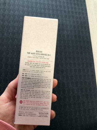 정임선님이 올린 리뷰 사진 1