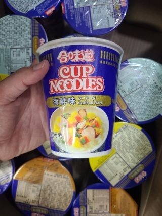 NISSIN 닛신 컵누들  4종 - 씨푸드오리지날, 씨푸드 스파이시, 씨푸드 커리, 씨푸드 XO소스 — 5점을 준 리뷰어가 2022년 5월 올린 사용 사진