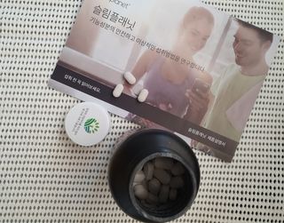 슬림플래닛 가르시니아 3900mg — 4.5점을 준 리뷰어가 2021년 5월 올린 사용 사진