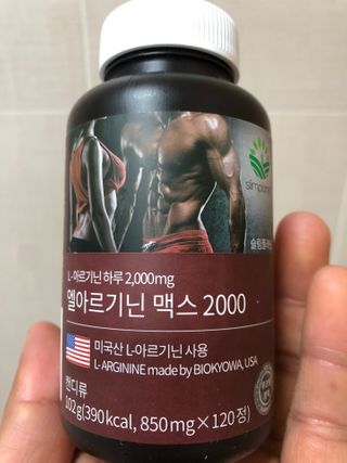 다솜다빈이아빠님이 올린 리뷰 사진 2