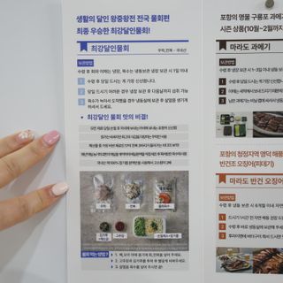 윰유밍님이 올린 리뷰 사진 4