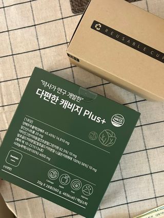 바오랩스 다편한 캐비지 사과키위양배추즙 — 5점을 준 리뷰어가 2023년 11월 올린 사용 사진