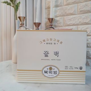 kijoco님이 올린 리뷰 사진 4