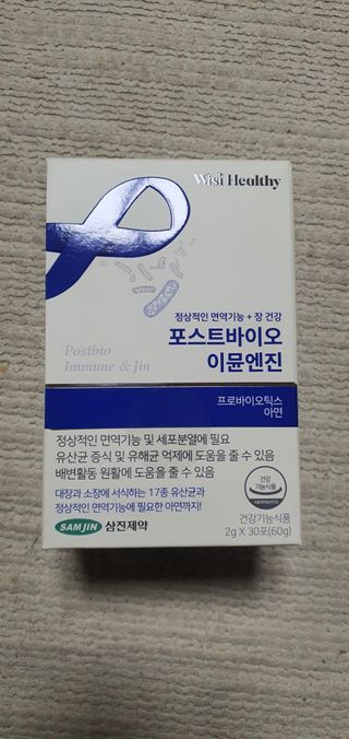돌삐님이 올린 리뷰 사진 3