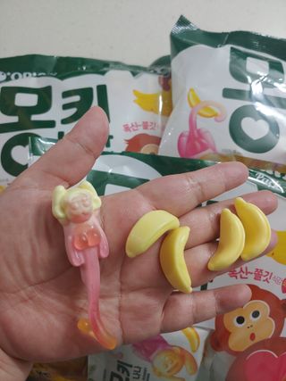햇님달님님이 올린 리뷰 사진 4