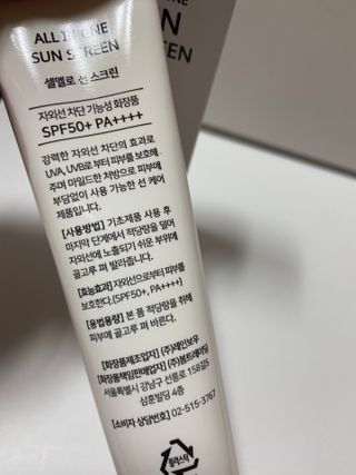 gpdms0818님이 올린 리뷰 사진 3