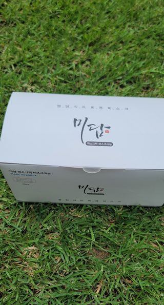송현동쭈니맘님이 올린 리뷰 사진 2