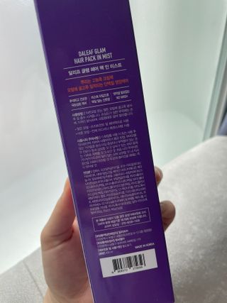 뀨류꾸루사사님이 올린 리뷰 사진 2
