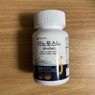 프리마인 홍삼의 강력한 에너지, 이제는 흡수율을 높인 최첨단 캡슐로 간편하게 초고속 충전하세요. — 5점을 준 리뷰어가 2022년 6월 올린 사용 사진