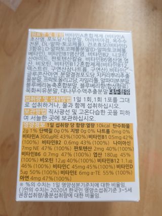 쯔냠님이 올린 리뷰 사진 3